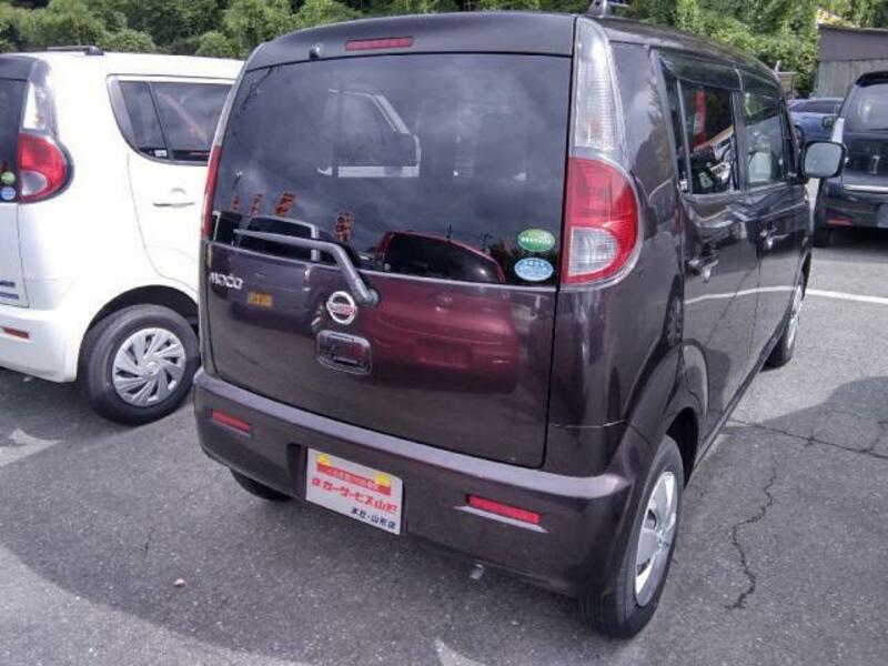 MOCO