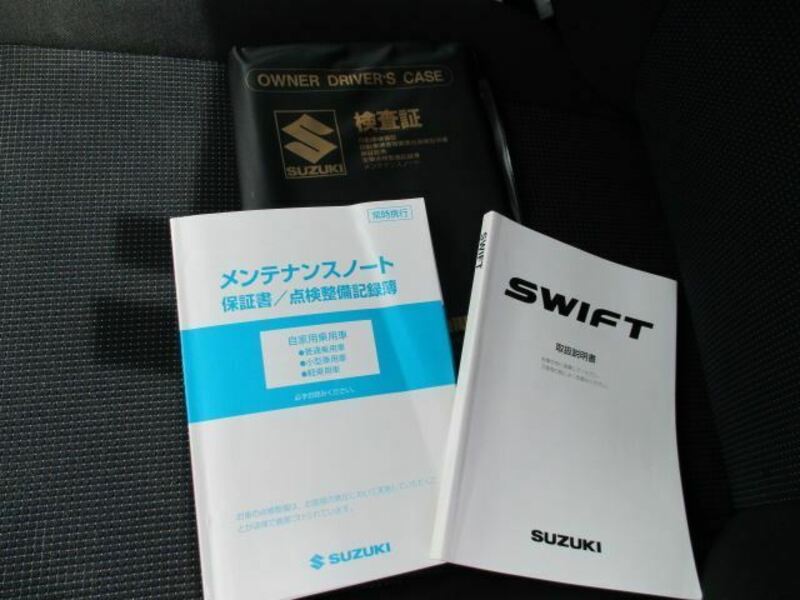 SWIFT-33