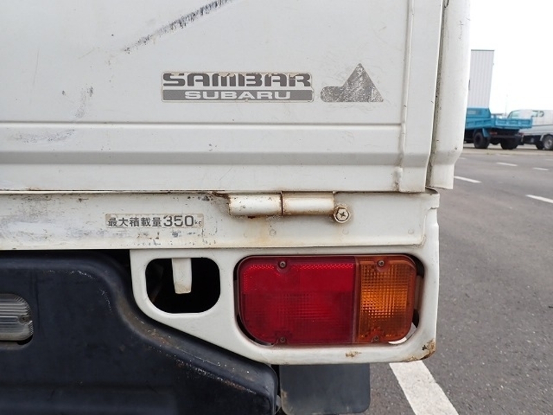 SAMBAR-30