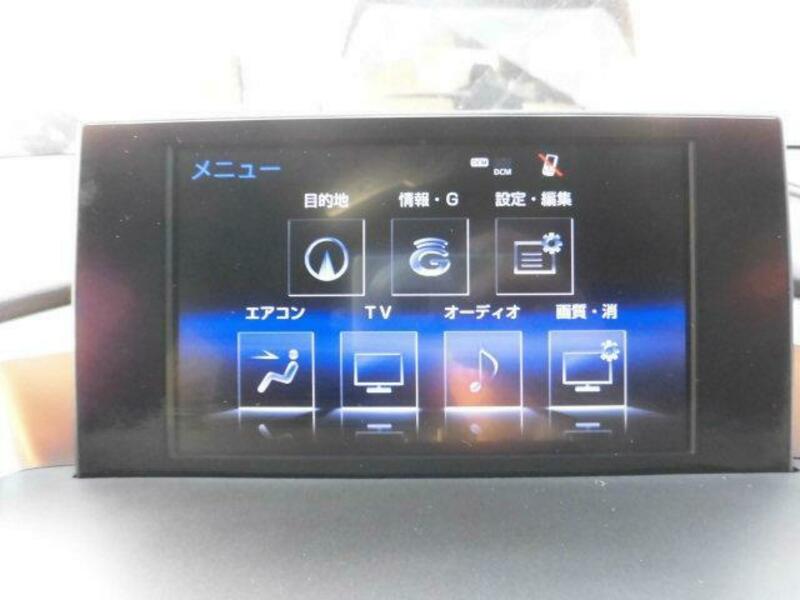 NX