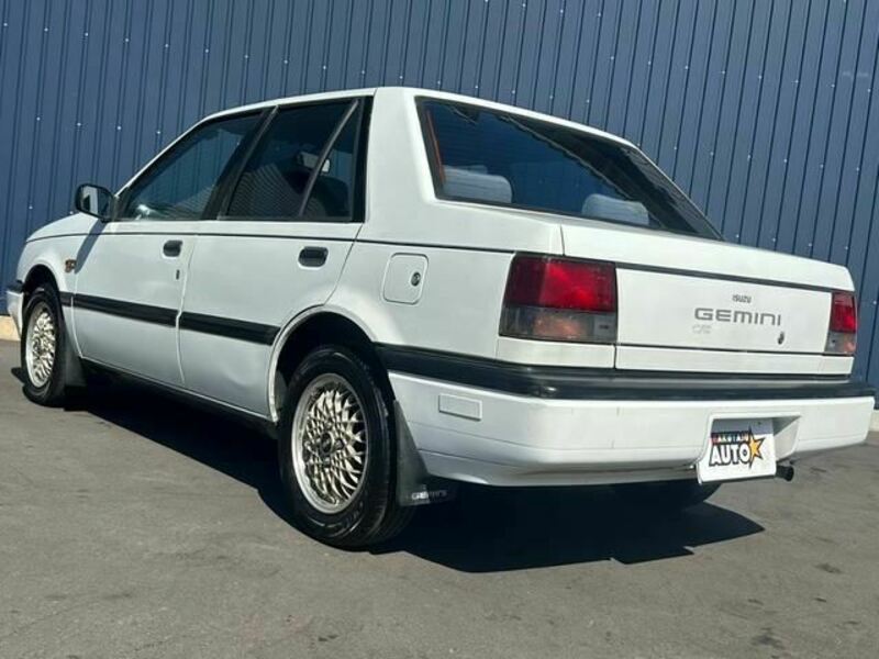 GEMINI