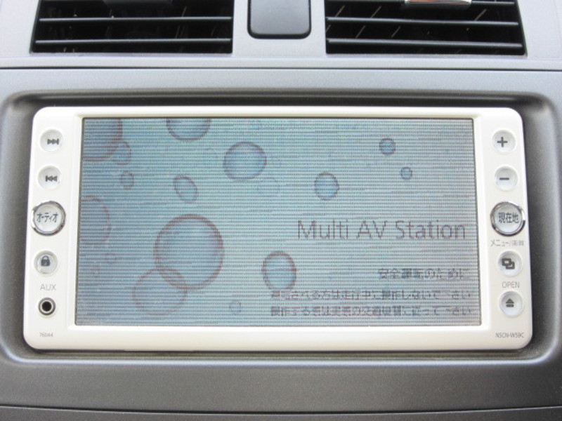 COROLLA AXIO