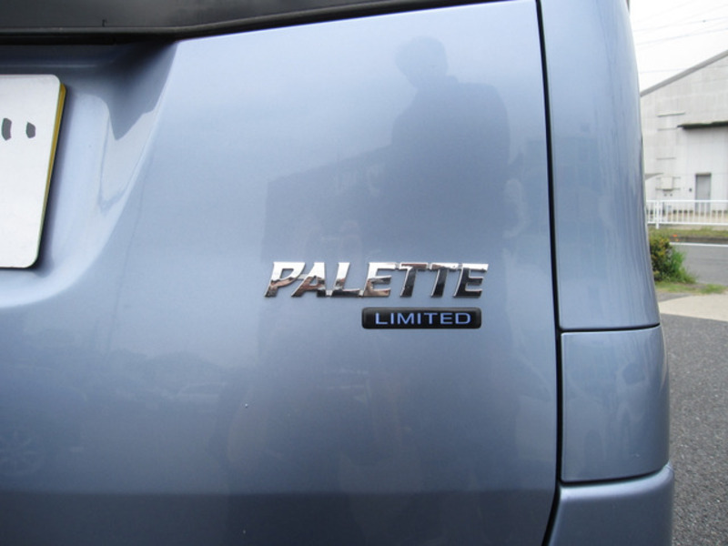 PALETTE-17