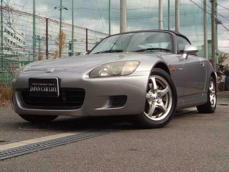 S2000