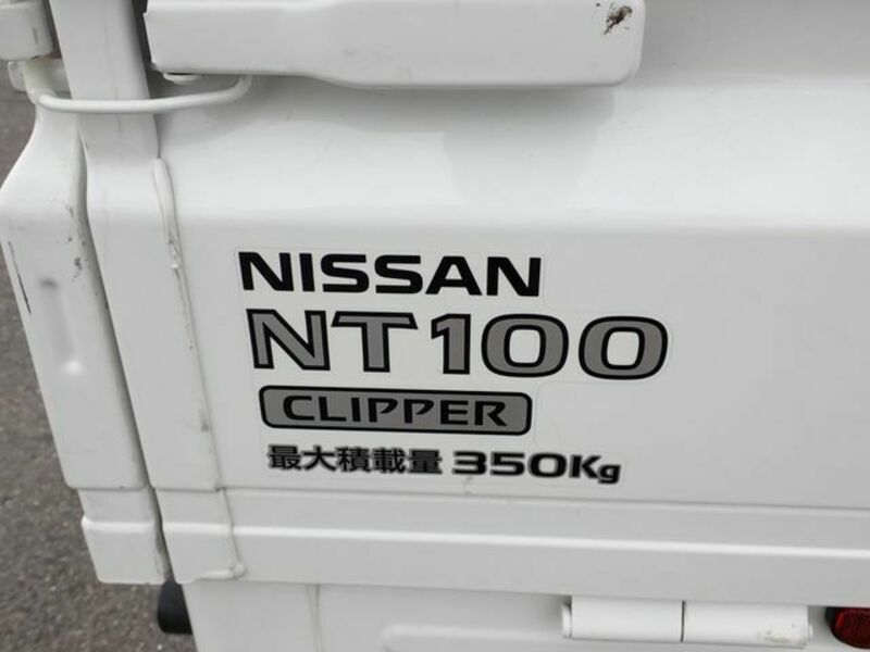 NT100 CLIPPER-11