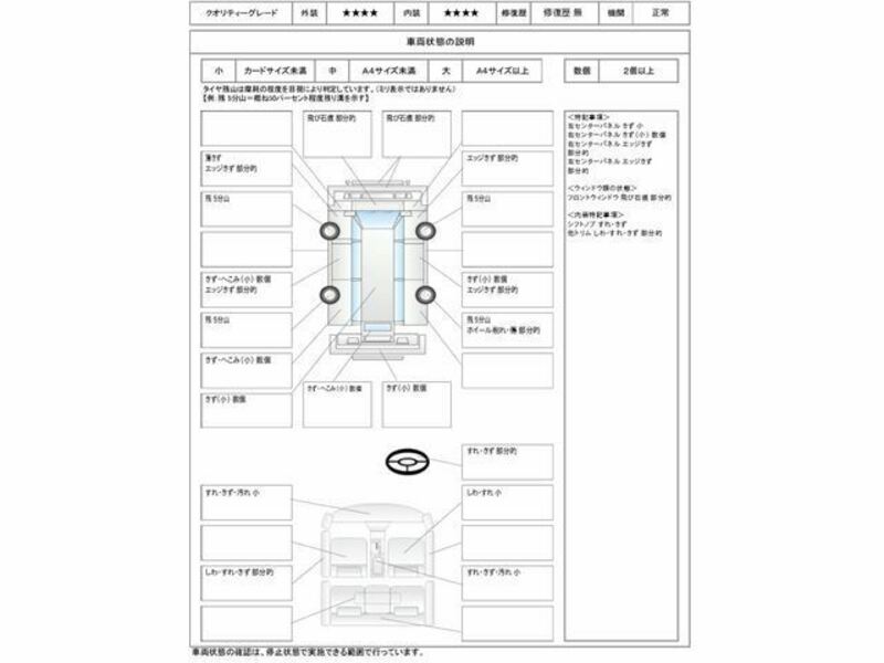 HIACE-27