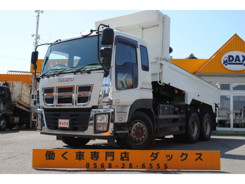 ISUZU　GIGA