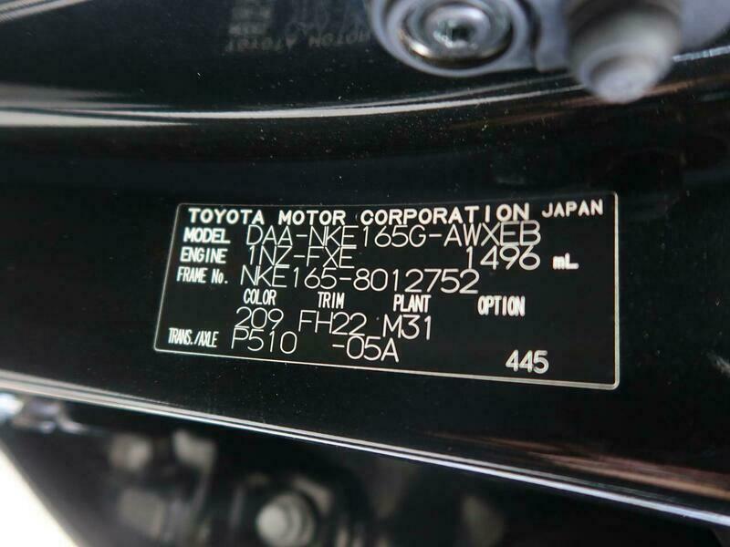 COROLLA FIELDER-11