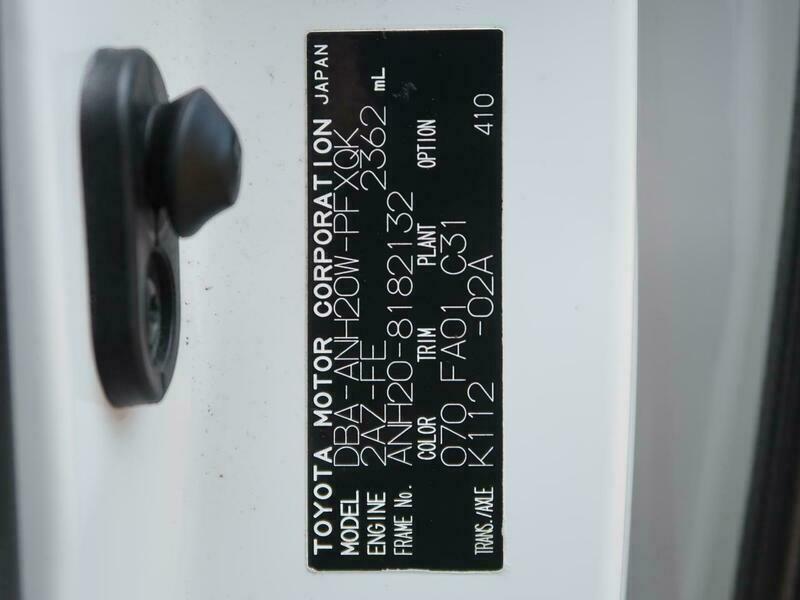 ALPHARD-29