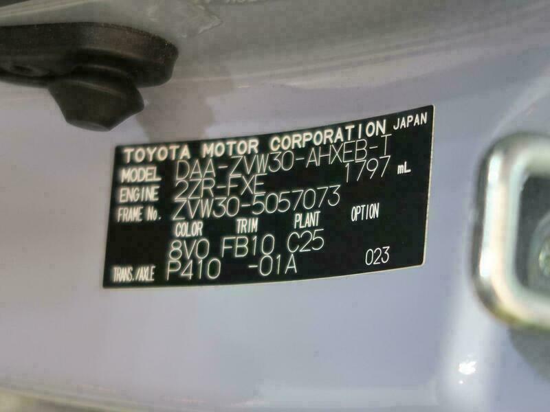 PRIUS-35