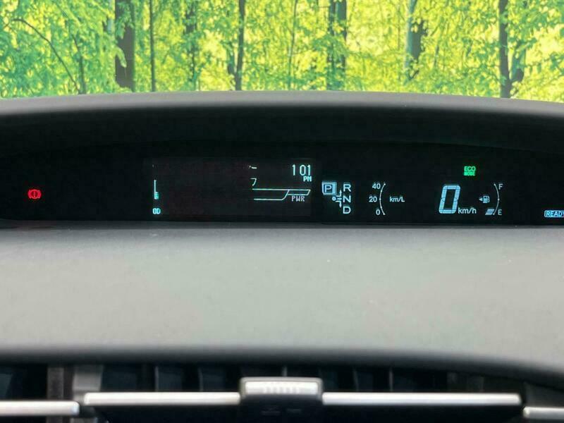 PRIUS-15