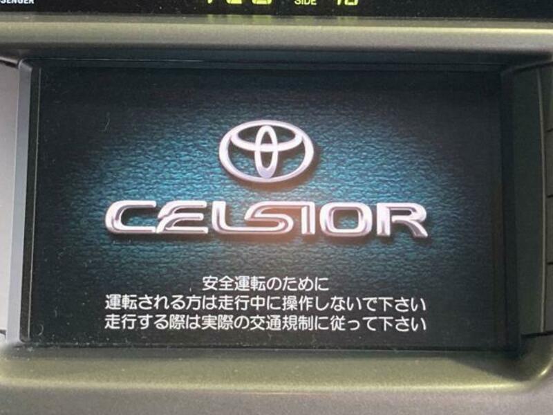 CELSIOR