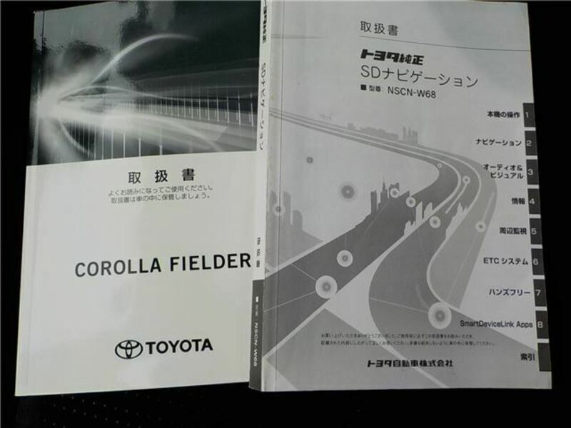 COROLLA FIELDER-26