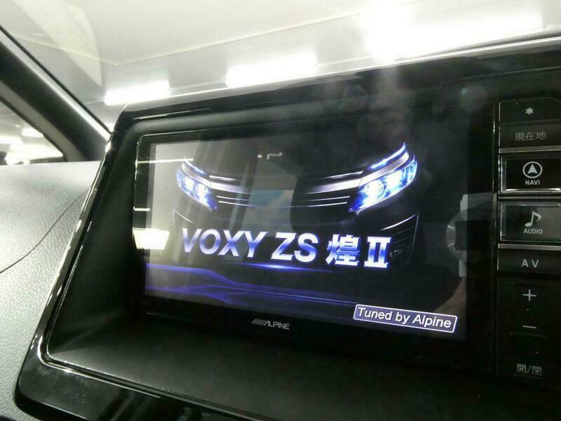 VOXY-45