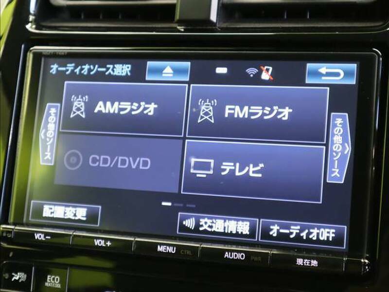 PRIUS-4