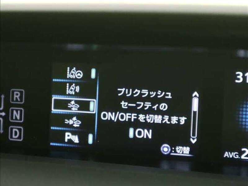 PRIUS-7