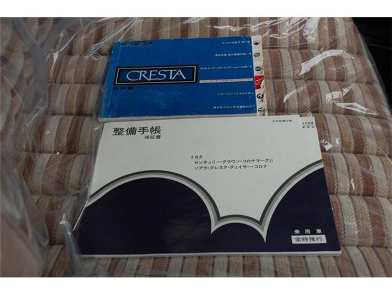 CRESTA-18