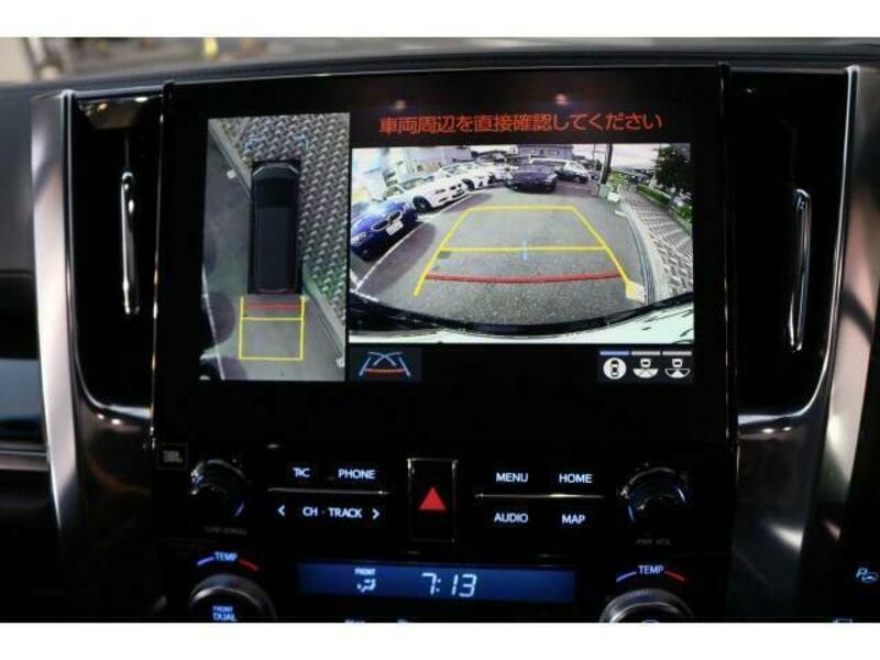 ALPHARD-7