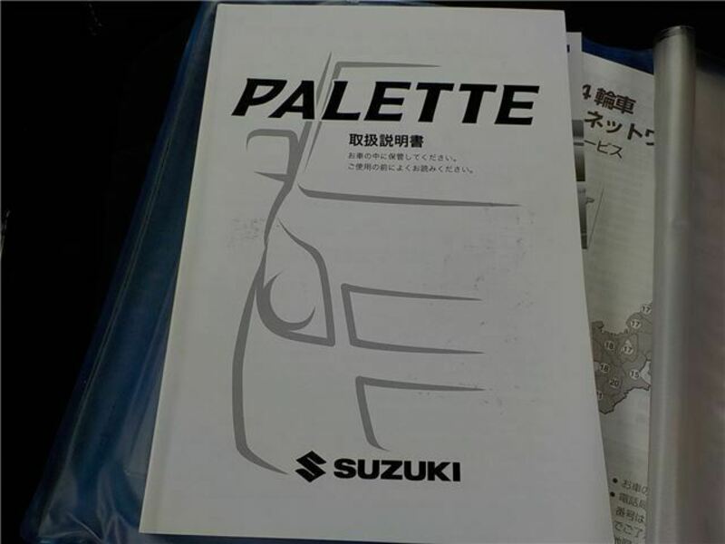 PALETTE-26