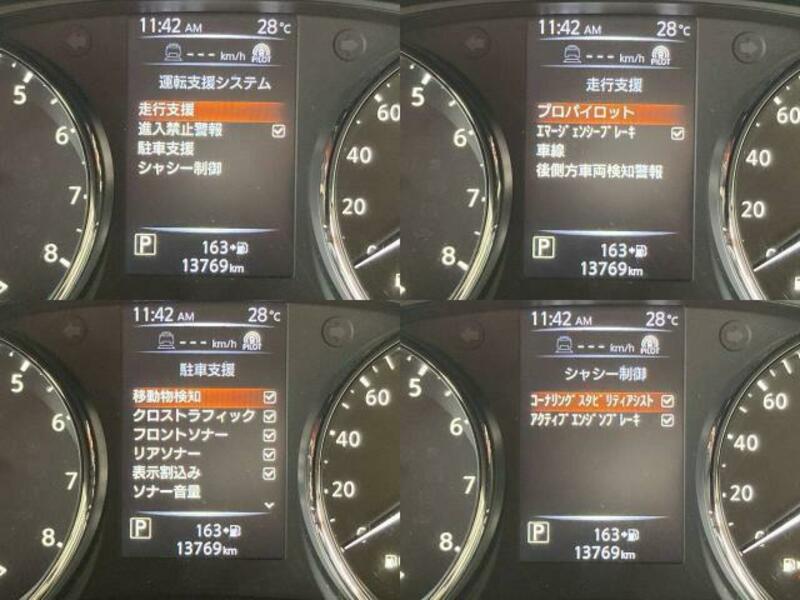 X-TRAIL-7