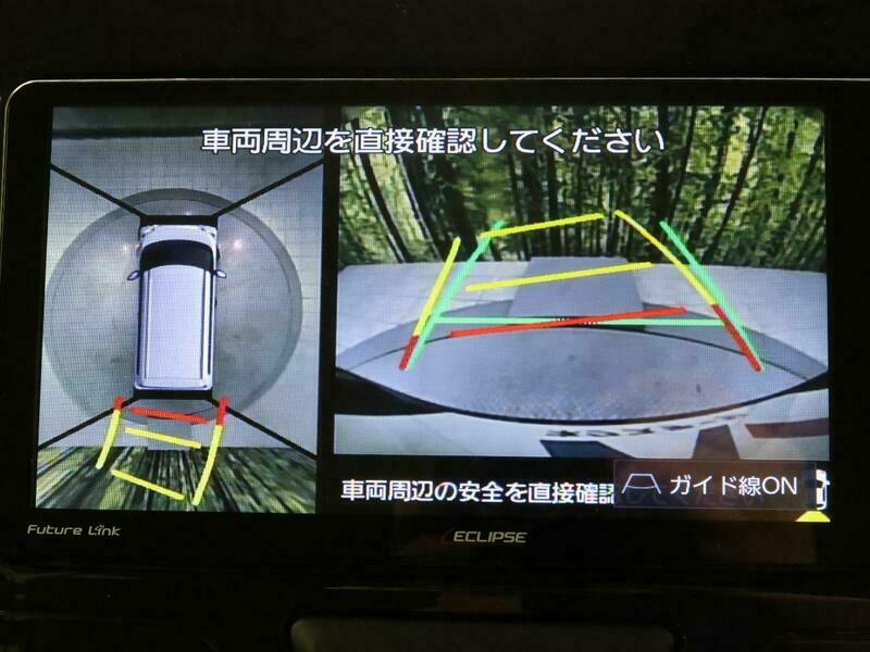 TANTO-18