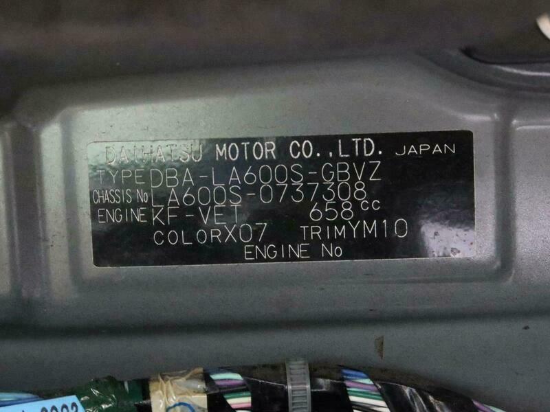 TANTO-56