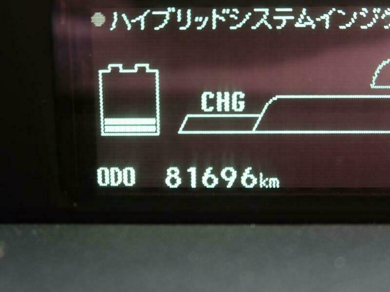 PRIUS-1
