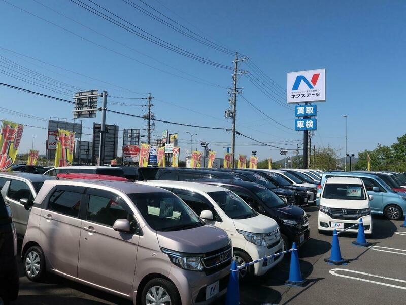 TANTO-13
