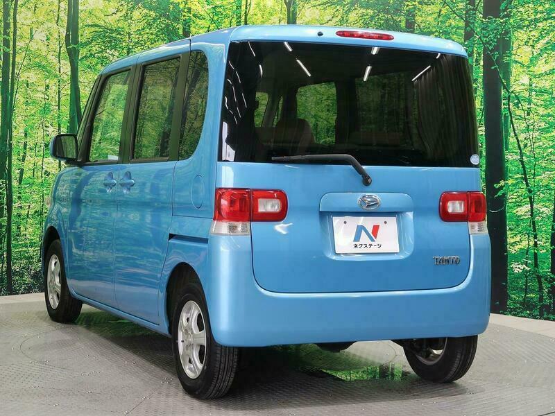 TANTO-20