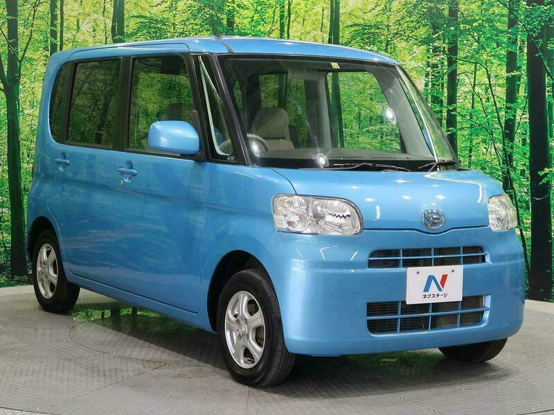 TANTO-46