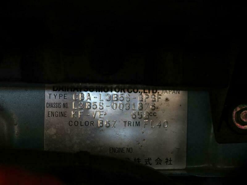 TANTO-30