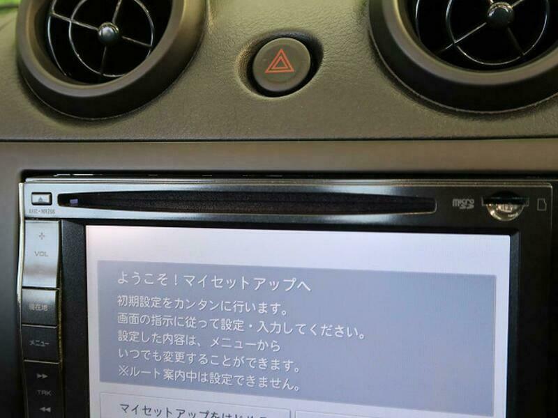 COPEN-28