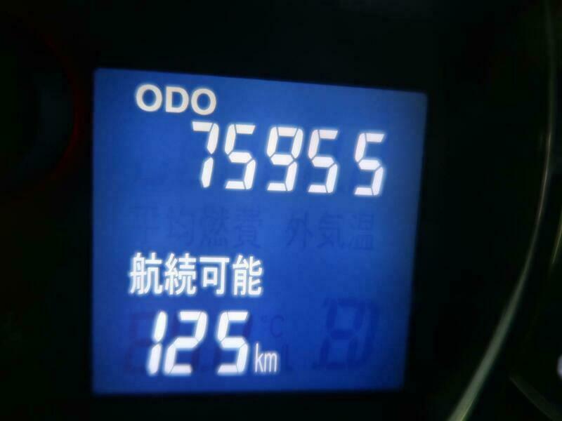 MOVE-53