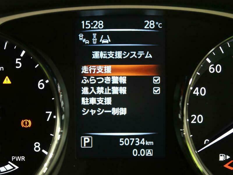 X-TRAIL-39