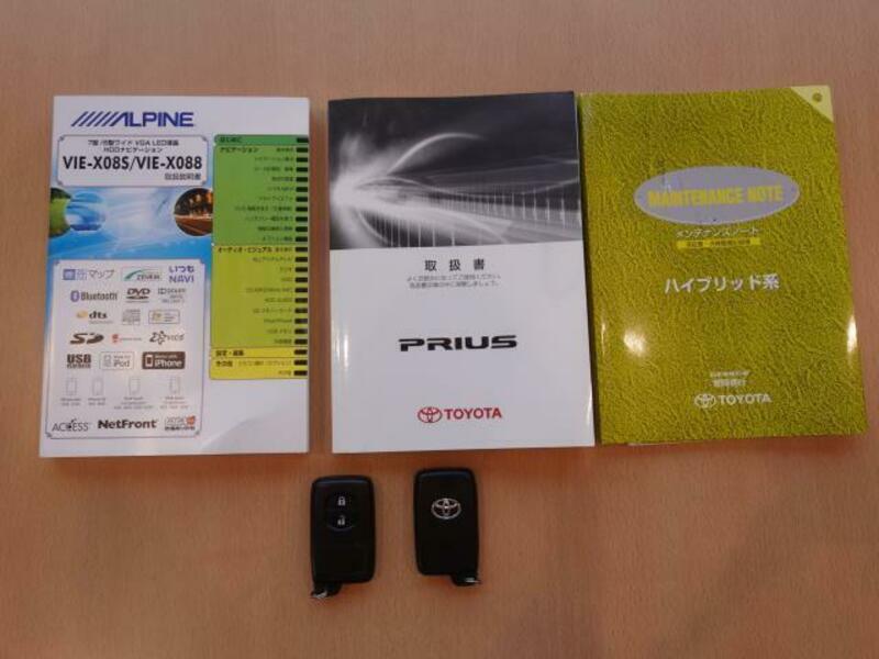 PRIUS-4