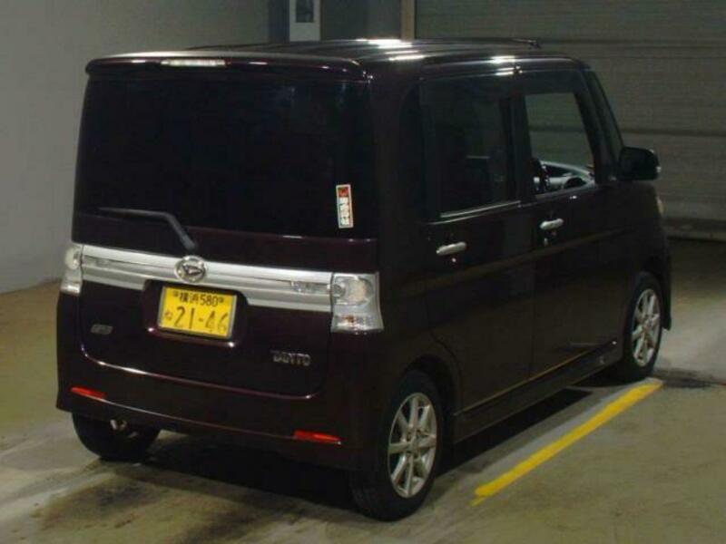 TANTO-1
