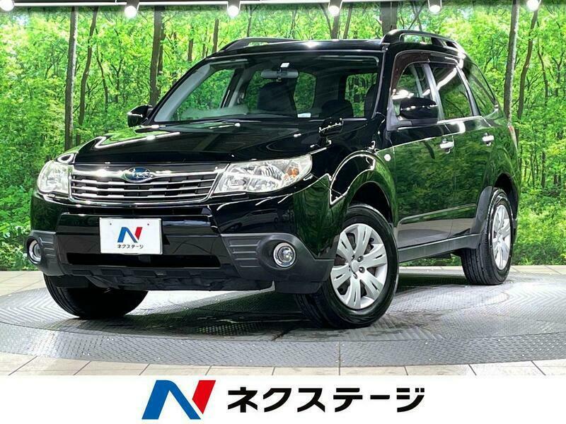 FORESTER-19