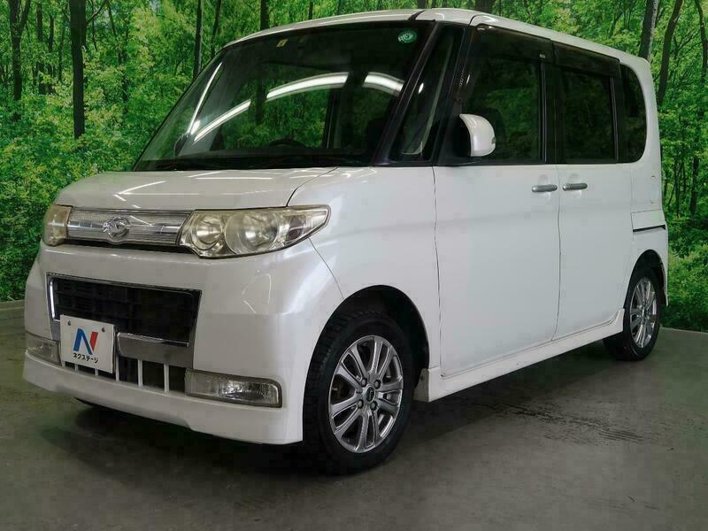 TANTO-0