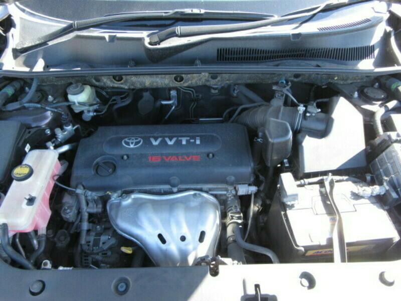 VANGUARD