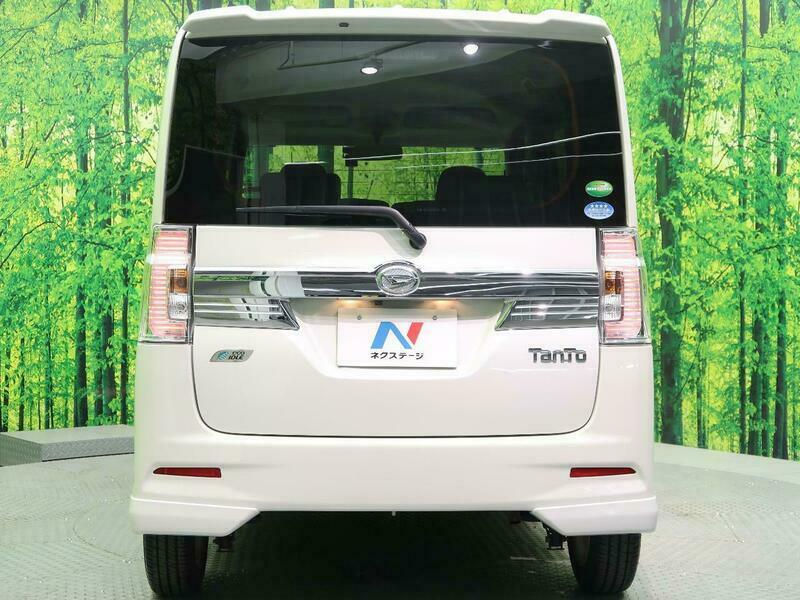 TANTO-1
