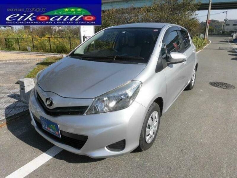 VITZ-0