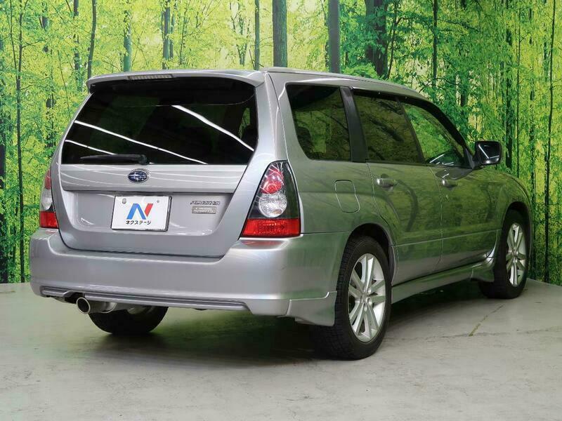 FORESTER-15