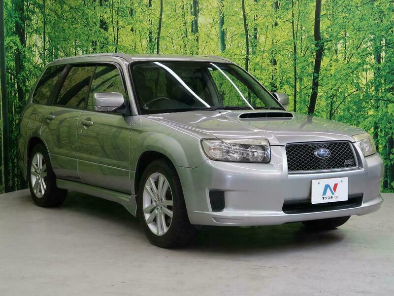 FORESTER-20