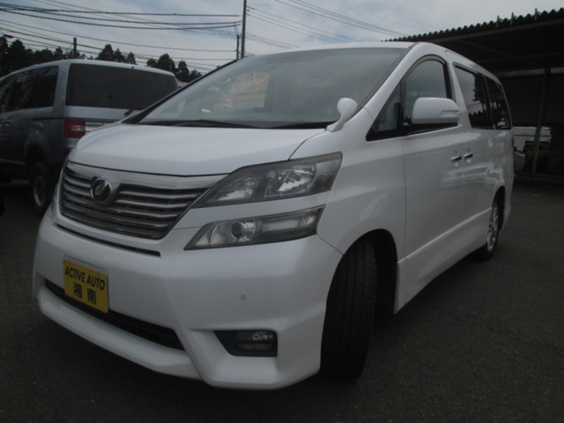 VELLFIRE-3