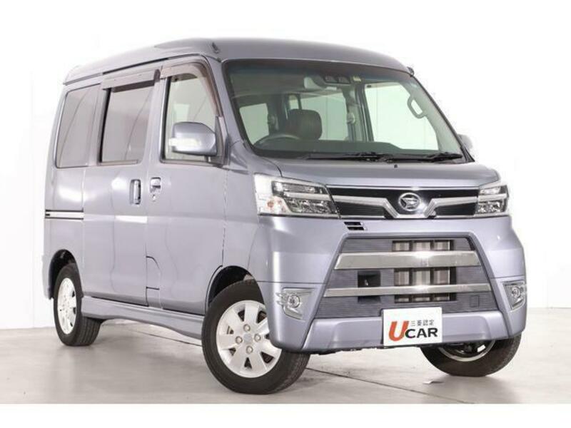 ATRAI WAGON