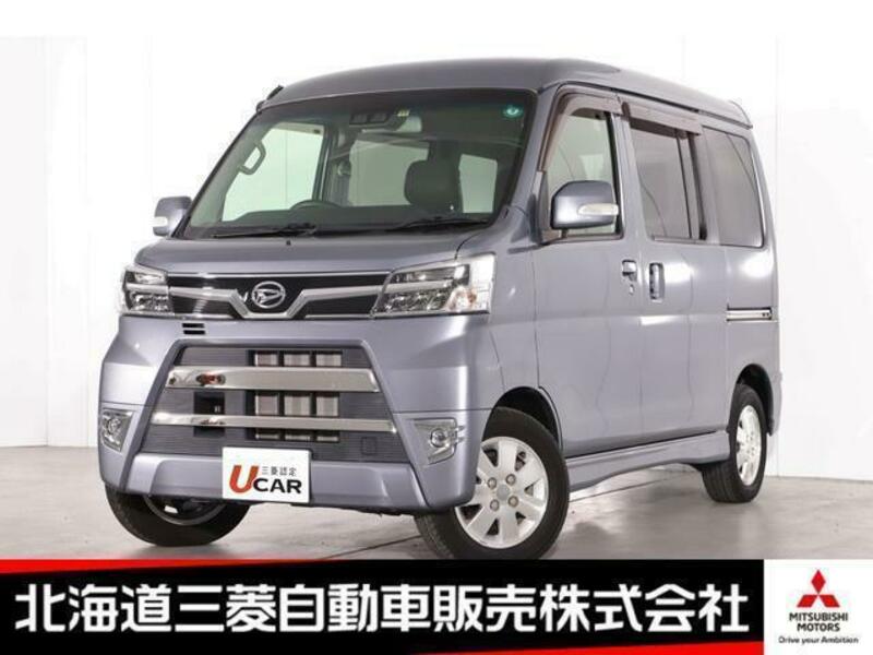 Used Daihatsu Atrai Wagon S G Sbi Motor Japan