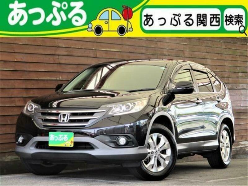 CR-V-0