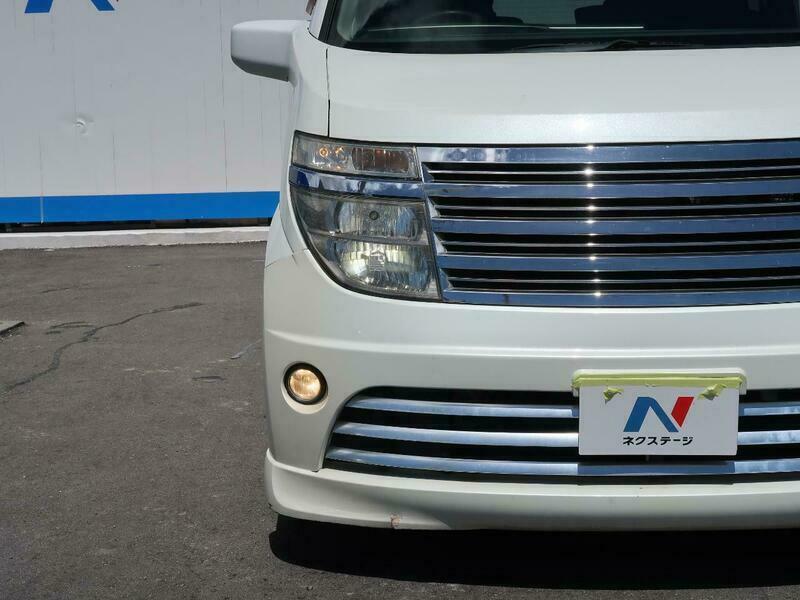 ELGRAND