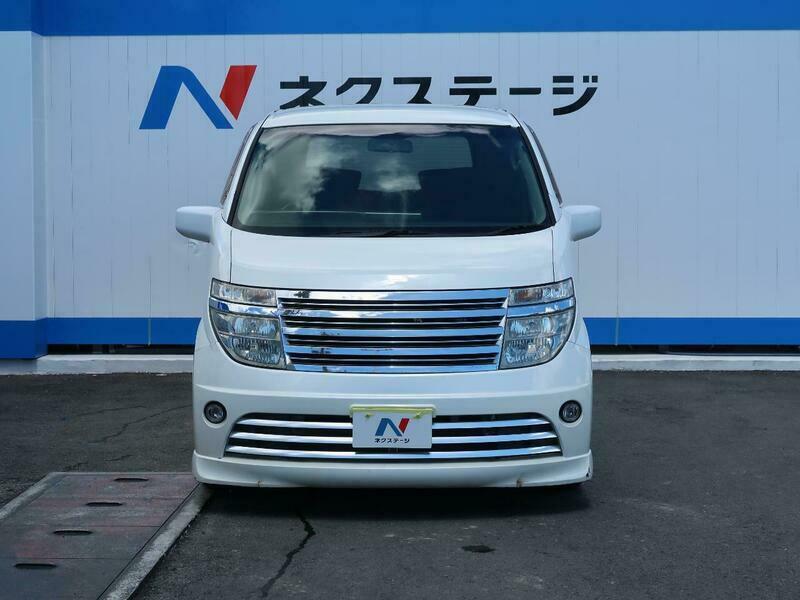 ELGRAND
