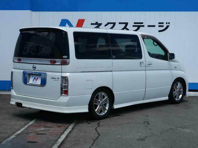 ELGRAND